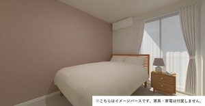 サンライズアサカ B 101号-10