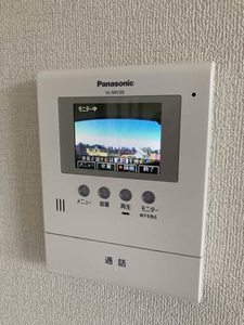 グラン・シャンテ 205号-7