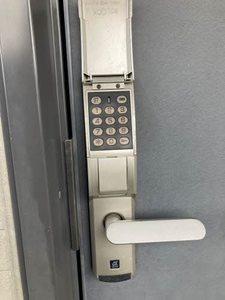 グラン・シャンテ 205号-13