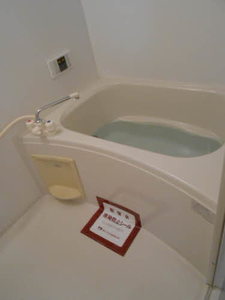 フラッツ渡辺 201号-4