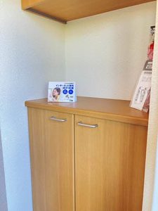 フラッツ渡辺 202号-12