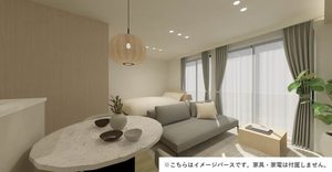 梧桐の杜 参番館 205号-2