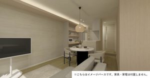 梧桐の杜 参番館 205号-3