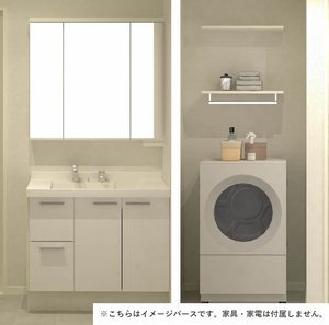 梧桐の杜 参番館 205号-9