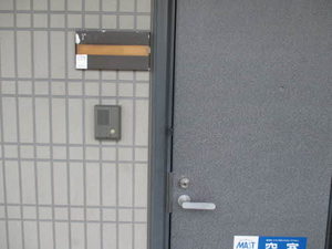 ディアス若葉 B 101号-2