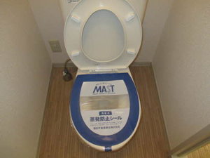 ディアス若葉 B 101号-5