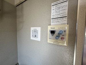 ジュネス古高山Ⅱ 101号-13