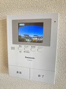 ジュネス古高山Ⅱ 103号-12