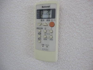 ジュネス古高山Ⅱ 203号-6