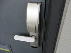 ジュネス古高山Ⅱ 203号-14