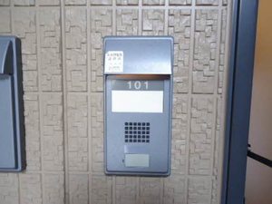 シャーメゾン・ラ・フォーレ　Ｂ 101号-2