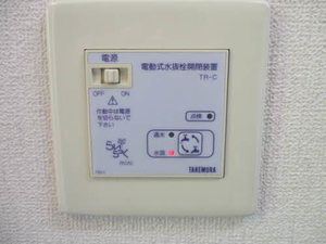 プレッセ山根Ｅ 203号-12