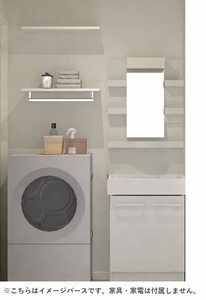 龍舎ⅡＡ 202号-9