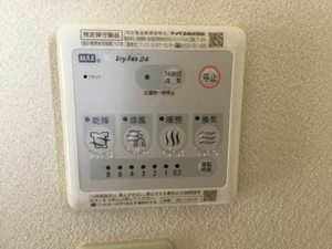 龍舎ⅡＢ 202号-14