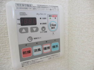 フェニックスB 201号-12