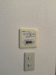 シャーメゾン・アゼリアⅡ 103号-12