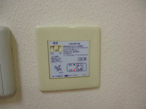 千石パークハウス 203号-10