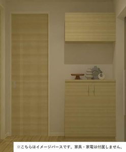 あじさい館 102号-5