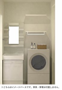 あじさい館 102号-8