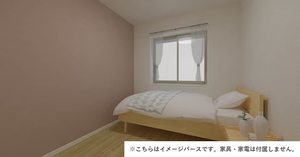 あじさい館 102号-11