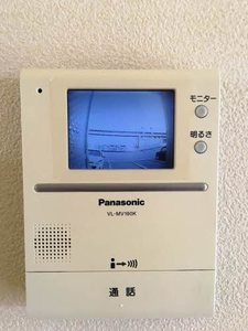 グリーンレジデンス A 101号-8