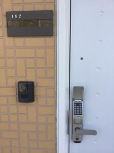 ヴァン・コリーヌ 103号-2