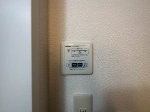 シャロム鎌倉Ⅱ 201号-14