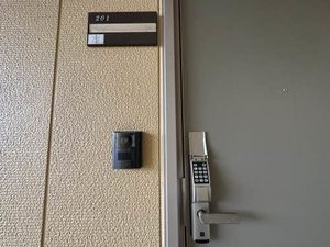 シャロム鎌倉Ⅱ 201号-15