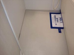 リフェール　Ａ 102号-11