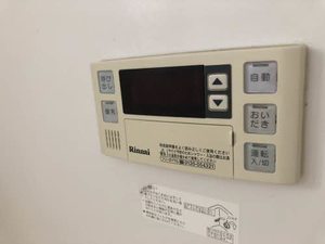 エミネンス若葉 201号-10