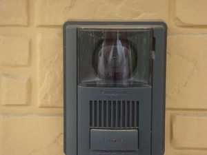 エミネンス若葉 202号-2