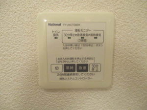 クレストおいけ 103号-9