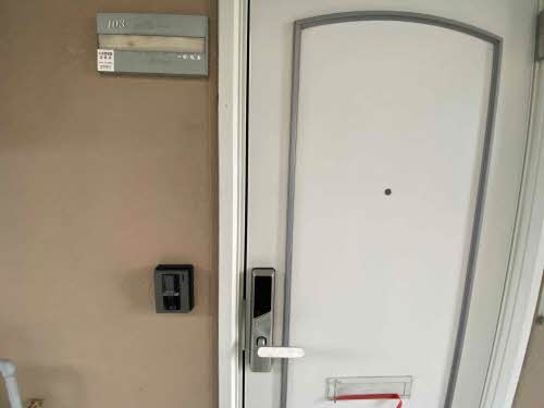 フレグランス小原田 103号-15