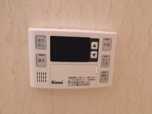 フレグラント・ツインズＡ 102号-8