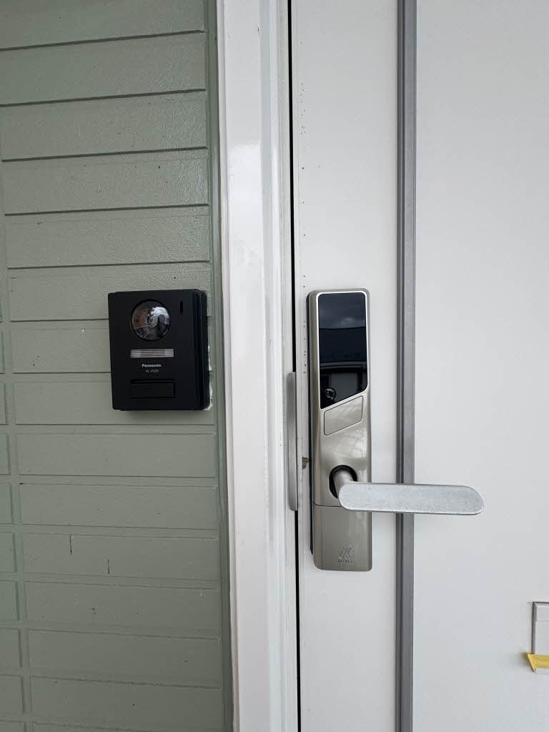 フレグラント・ツインズＢ 205号-15