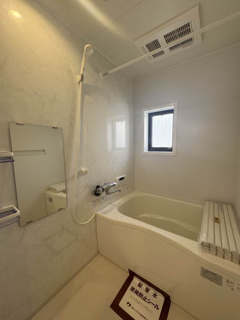 ヤマトハイツⅡB 101号-15