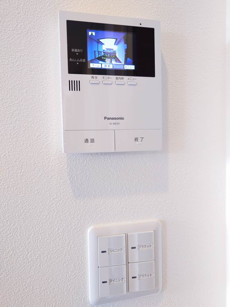 ディアス不動前Ｂ 201号-12