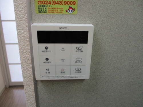 ドミールさくら 105号-10