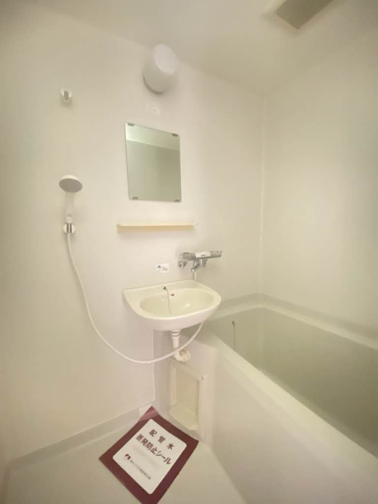 ドミールさくら 202号-6