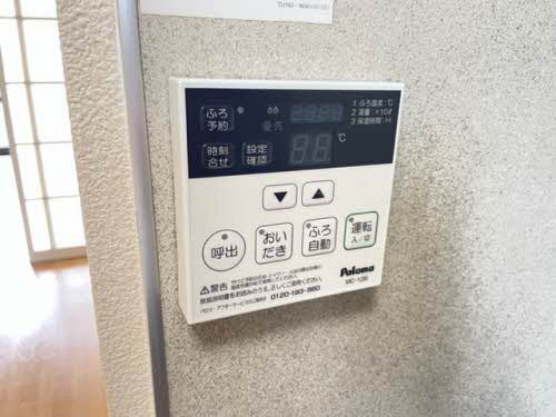 ライラックガーデンA 103号-10