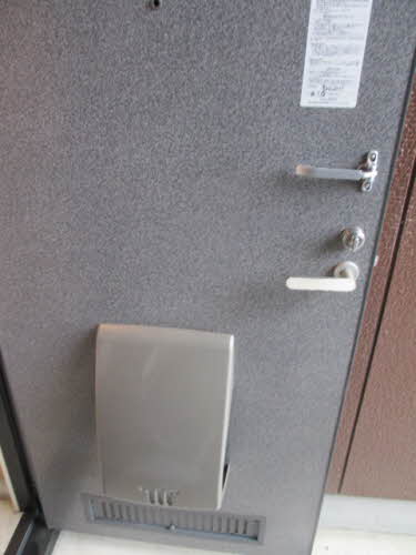 サンライト芳賀 201号-3