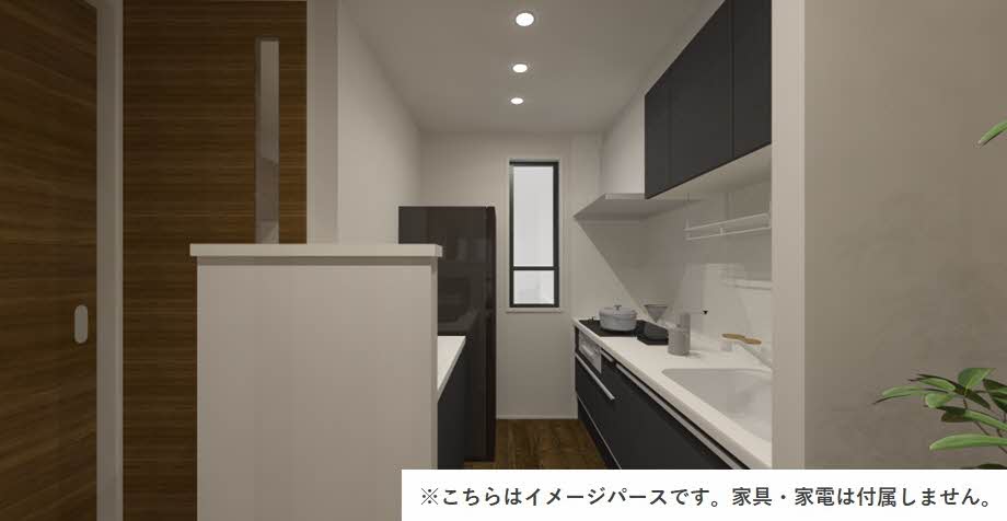 ビアン・シュールＢ101-4