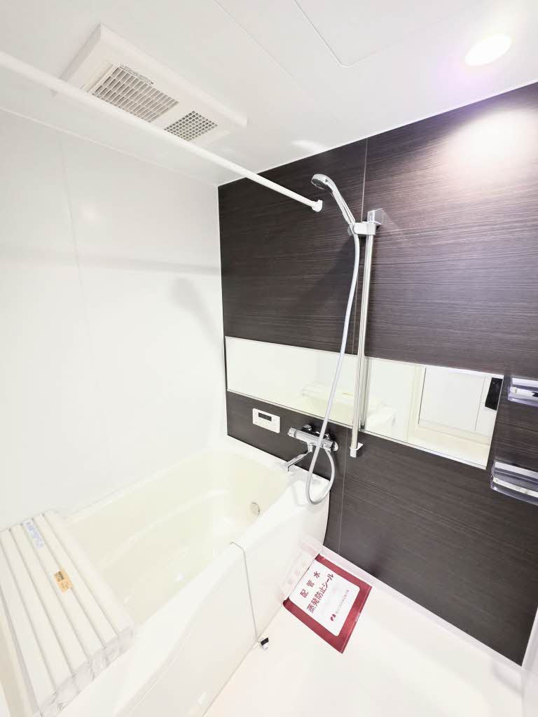 ビアン・シュールＢ 201号-9