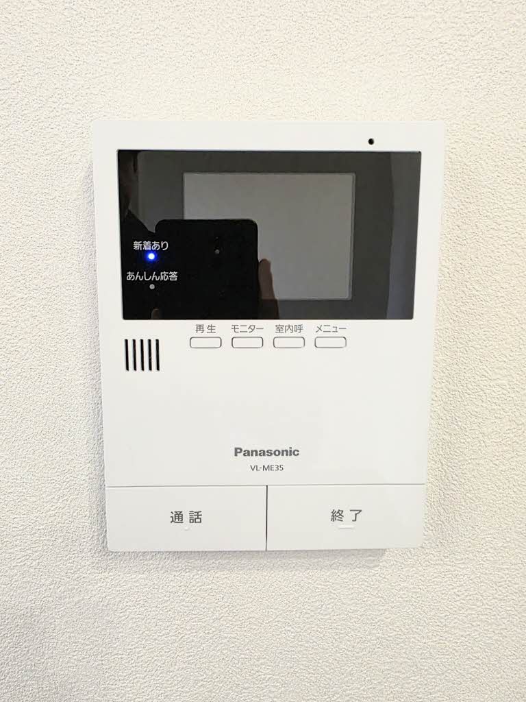 ビアン・シュールＢ 201号-12