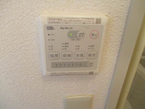 セントレージ立石Ａ 203号-14