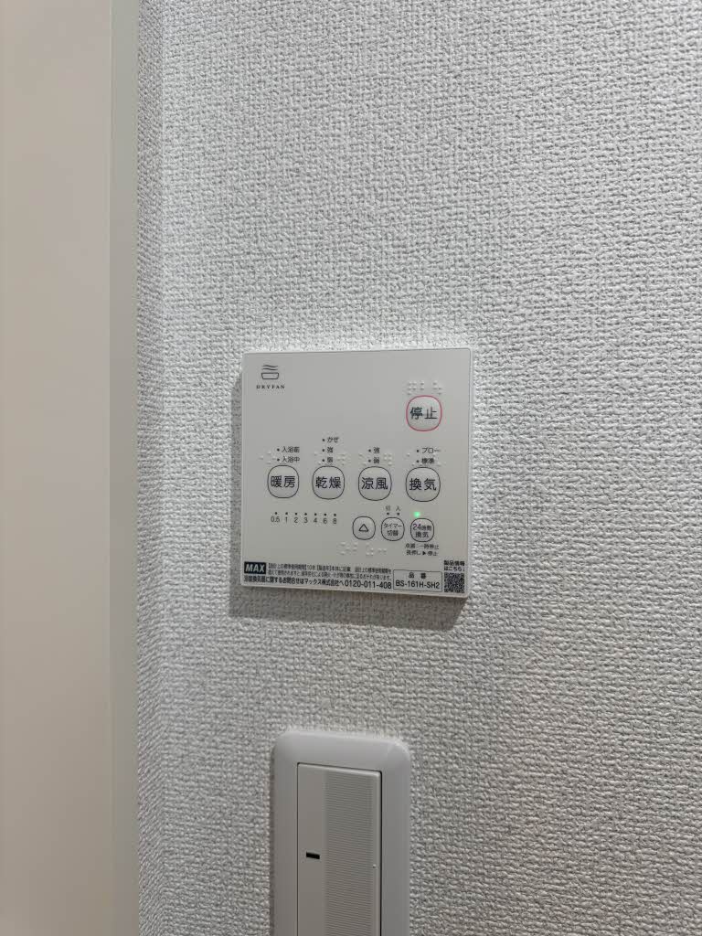 サンテラスB 101号-12