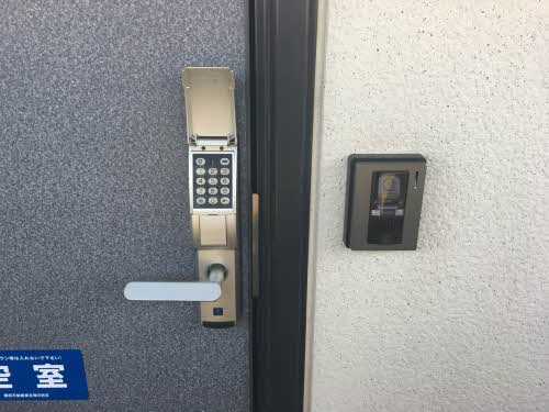 ドミール向山Ａ 205号-2