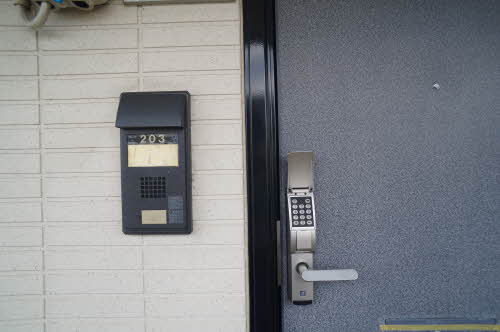 ガーデンヒルズ 203号-2