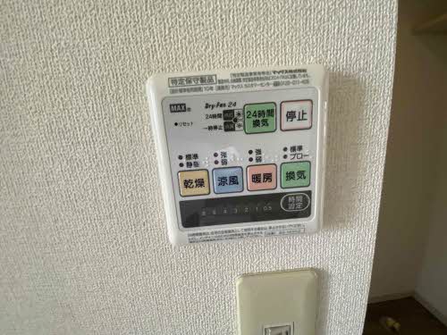 アトール島 201号-12