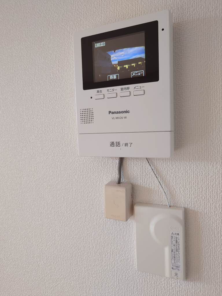 Ｆｌｏｗｅｒ　Ｇａｒｄｅｎ弐番館 203号-13